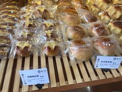 -0+1·手作面包(新北店)
