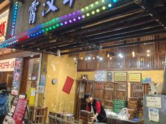-霄汉牛三鲜湖北砂锅菜(万松园2店)