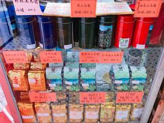 -华联发展销售中心(十月初五街店)