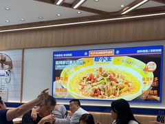 -粉小主·贵州酸汤牛肉粉(南京仙林金鹰店)