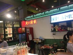 -XiaoJunGan Hotpot 钢管厂五区小郡肝火锅串串香