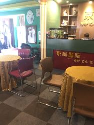 -京尚映画摄影