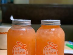 -新一番三文鱼寿司(红城湖店)