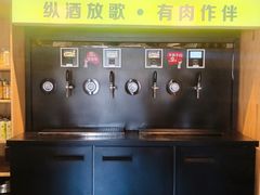 -8号苑自助烤场(西单店)
