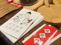 -悟饮门市景店