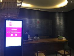 -常乐·对症推拿(航空路第9分店)