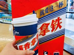 -瑞幸咖啡(凯德虹口龙之梦店)