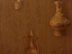 android_upload_pic-富侨养生(康乾店)