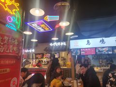 -八一好吃街·高品美食广场