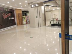 -网鱼网咖·电竞(中山友好广场店)