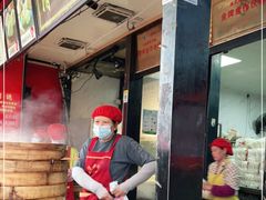 -清泉阁包子铺(中山路店)