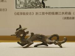 -浙江西湖美术馆