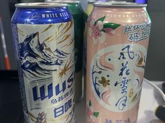 -绿树电竞(五路店)