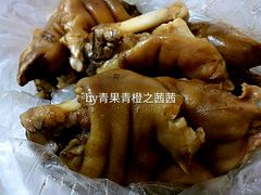 -大清花饺子(园林路店)