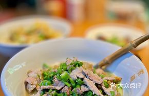 Liling Small Fried Pork