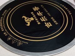 -古乐牛香鲜牛肉牛杂火锅(观前街店)