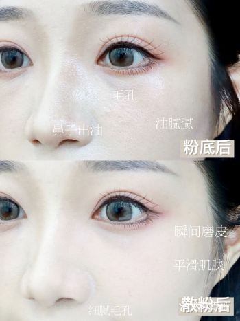 经常要在30°室外暴晒拍照的我