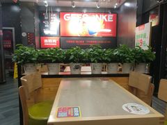 -吉胜克·汉堡炸鸡(南开三马路店)