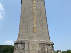 -淮海战役纪念馆