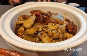 Fish Maw Braised with Beef Tendon