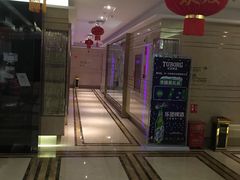 -Huange欢歌KTV(欣都龙城vcpark购物中心店)