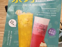 -银兴国际影城(星汇维港店)