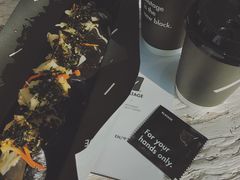 -BLATAGE COFFEE