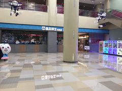 -绚荟城