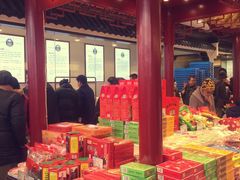 -叶受和(观前街店)