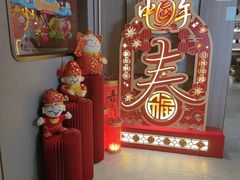 -海底捞火锅(高科广场店)