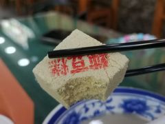 -隆福寺小吃店(东四店)