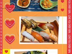 -秋荀日本料理(昆明同德广场店)