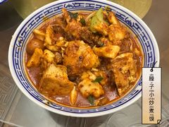 -老西安韩记三鲜煮馍(四府街店)