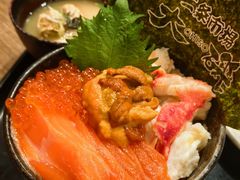 -札幌二条市场 大矶(本店)