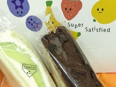 -Fruwich果明治(西单更新场店)