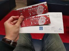 -万德诺富特酒店·自助餐厅(万德大厦店)