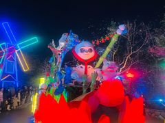 -青岛方特梦幻王国