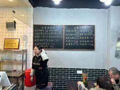 -泰宜担担面(黄泥塝总店)