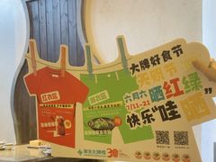 -南京大牌档(富力海珠城店)