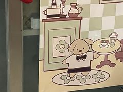 -屋裡·Union Bakery(龙江路店)