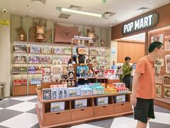 -泡泡玛特POPMART(壹号店)