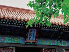 -故宫博物院(故宫)