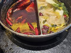-山缓缓火锅(苏州仁恒仓街店)