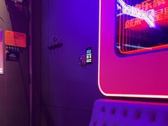 -星聚会KTV(苏州信投大厦店)