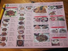 -原汁原味驴庄(长岭村店)