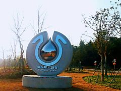 -南京老山国家森林公园