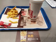 -汉堡王(兰州中心店)