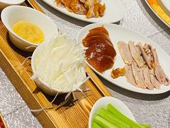 秦唐招牌焖炉烤鸭-北京王府井希尔顿酒店·秦唐中餐厅Chynna