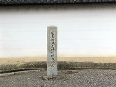 -醍醐寺