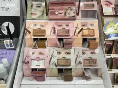 -DON DON DONKI(名珠城店)